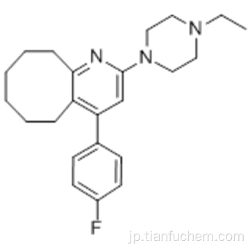 ブロナンセリンCAS 132810-10-7